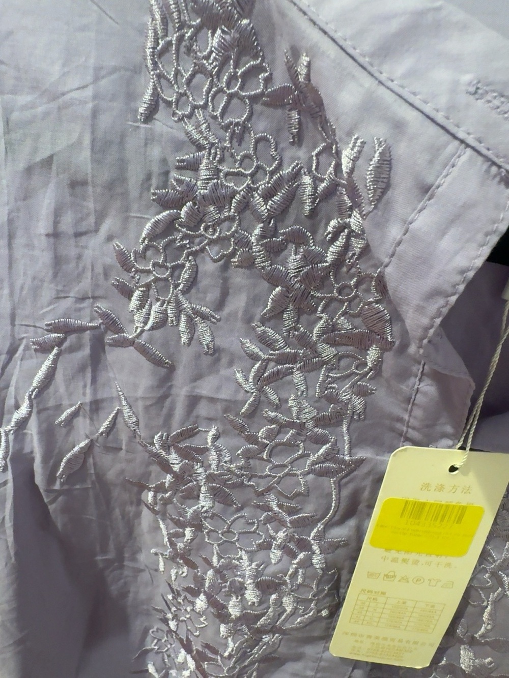 NWT KOMILI Lavender Embroidered Tunic Blouse Women’s XL Boho Floral Top - Picture 4 of 7